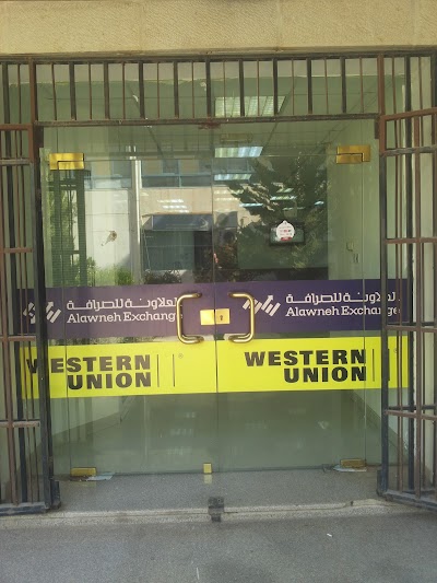 Alawneh Exchange