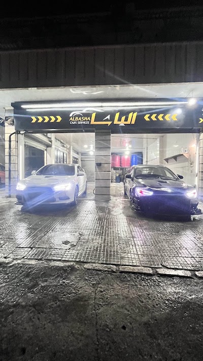 الباشا لخدمة السيارات | Basha Car Services
