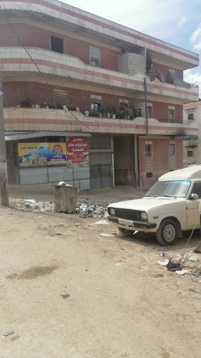 البناء الأحمر
