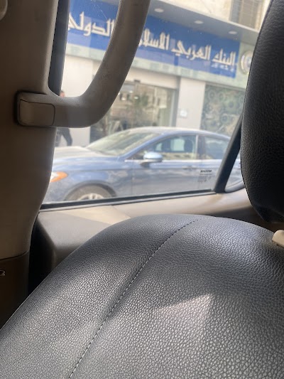 البنك العربي الاسلامي الدولي - عجلون