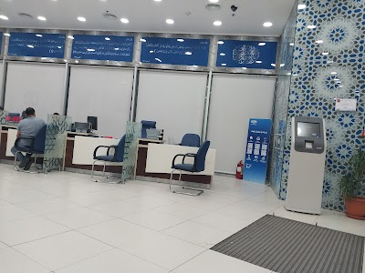 البنك العربي الاسلامي الدولي - ارابيلا مول