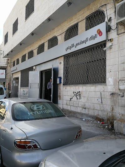 البنك الاسلامي الاردني Islamic Bank ATM