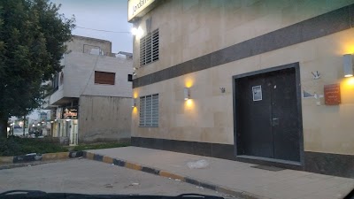 البنك الاسلامي الاردني صراف الي - بني كنانة