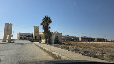 البوابة الجنوبية