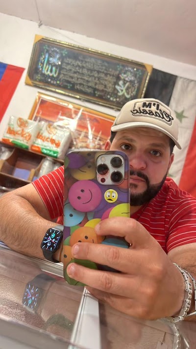 البوب