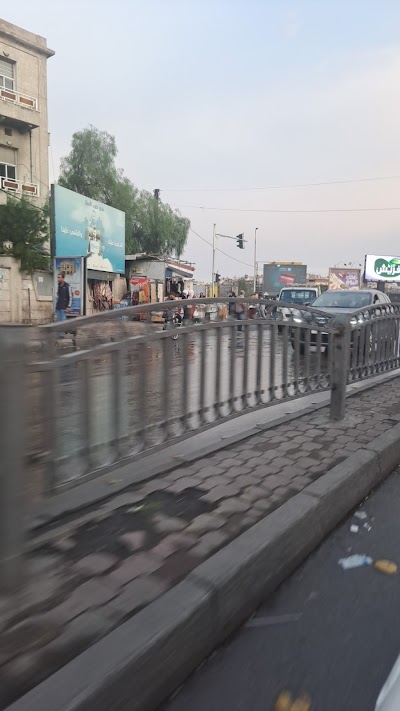 البرامكة