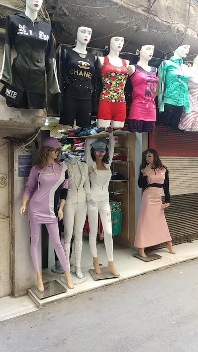البسة الذهب بجامات