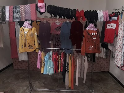 ألبسة نايا