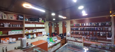 الدبلوماسي للادوات الصحية و الكهربائية