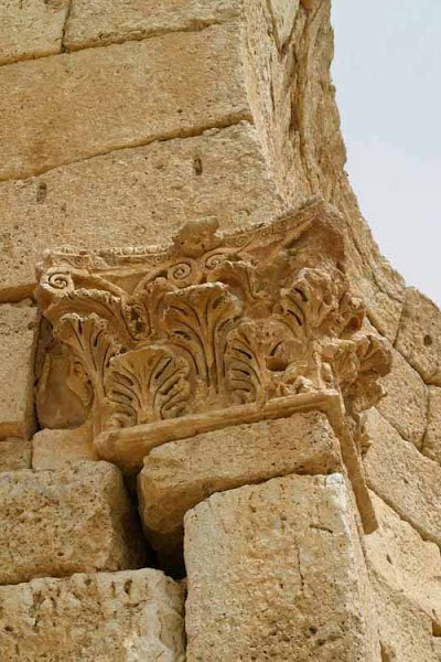 Aldjaarh Church