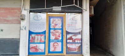 الدكتور أحمد هاشم