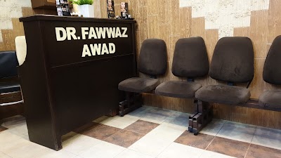 الدكتور فواز العوض