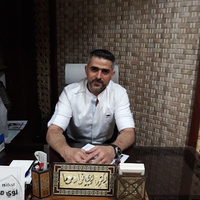 الدكتور لؤي فؤاد موما أخصائي بأمراض العين