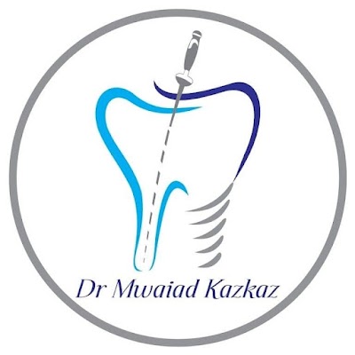 الدكتور ملهم هشام كزكز
