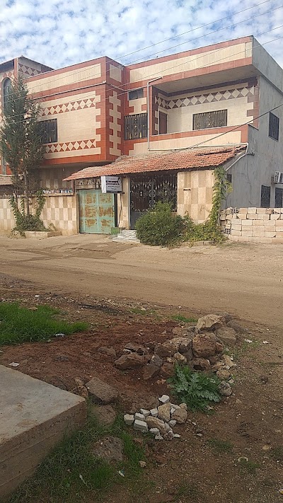 الدكتور رياض المصطفى