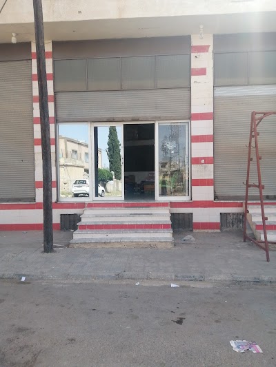 الدوس لقطع الدراجات الآلية