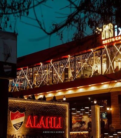 Aleppo, Al-Ahli Club