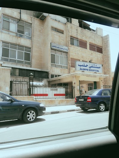 Aleppo Hospital