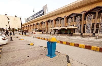 Aleppo International Airport