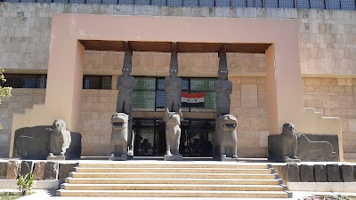 Aleppo National Museum