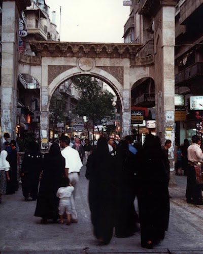 Aleppo Police Station