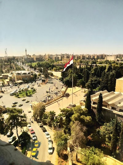 Aleppo University Hospital