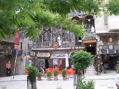 Alfarhat square