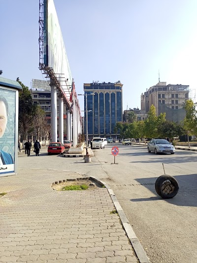 الفندق السياحي