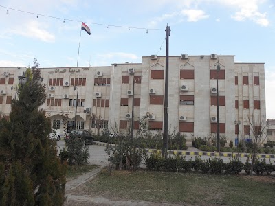 AlFourat University