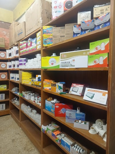 الفرحان للكهربائيات