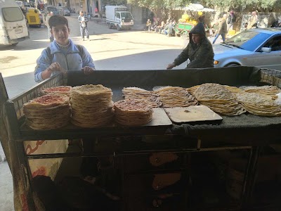 الفرن العراقي