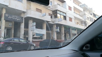 الفروج الابيض