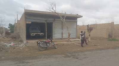 الجعباص