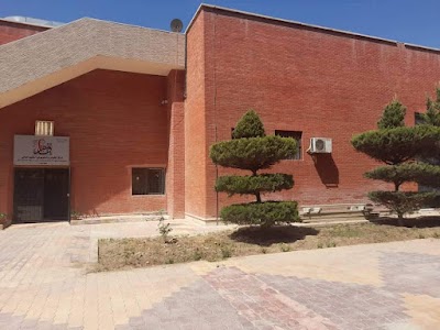 الجامعة الأفتراضية السورية - مركز الهمك