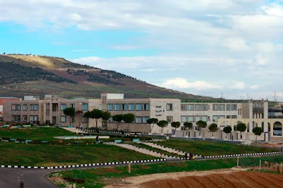 الجامعة البقرية الخاصة للعلوم والتكنلوجيا