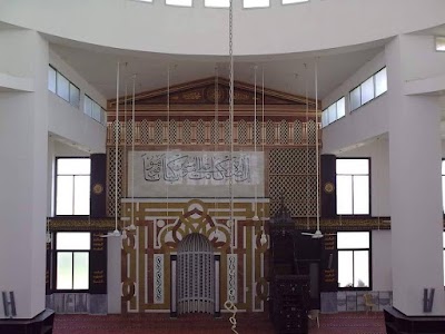 الجامع الكبير