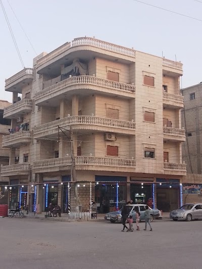 الجامعة القديمة