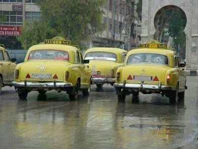 الغانم للسيارات