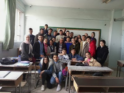الحادي عشر خامسة