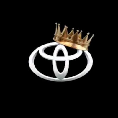 الهامل