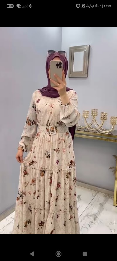الحبتور لتجارة الالبسة