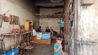 الحنفي للهدرليك