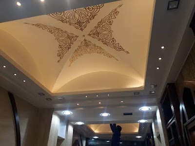 الحريف للتجارة