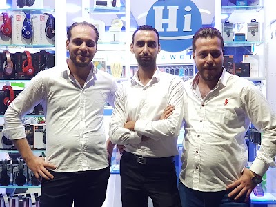 الحسامي للاتصلات