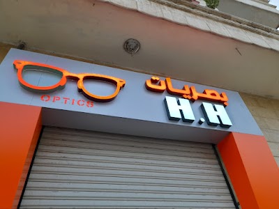 الحسون