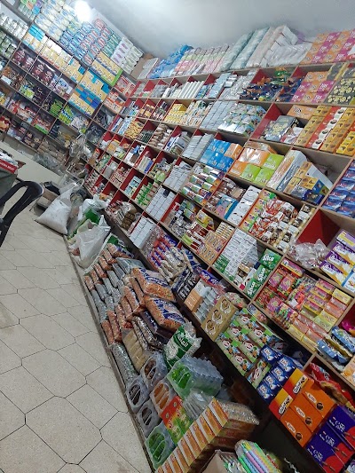 الحسين لتجار مواد غدائي