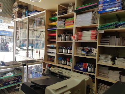 Alhurieh Library مكتبة الحرية داود غرزاني