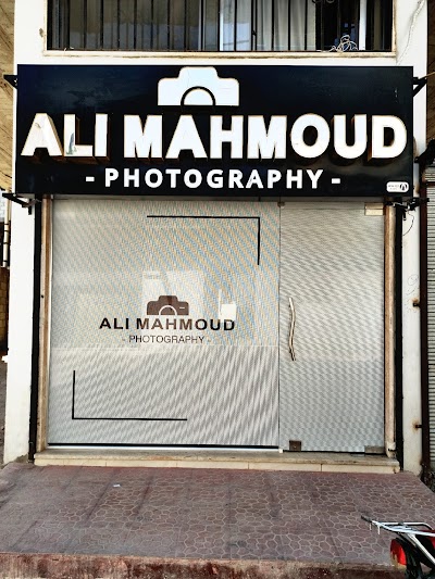 Ali Mahmoud photography