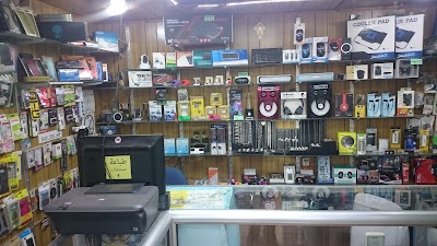 Alientech Store