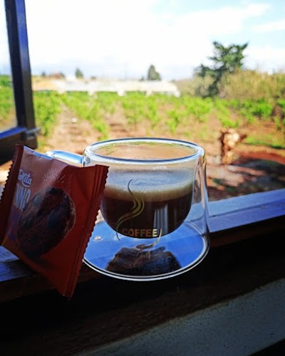 Alkarem coffee shop